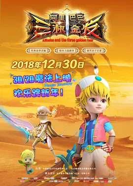 88av免费观看入口在线